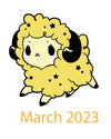 Aries (March 2023)