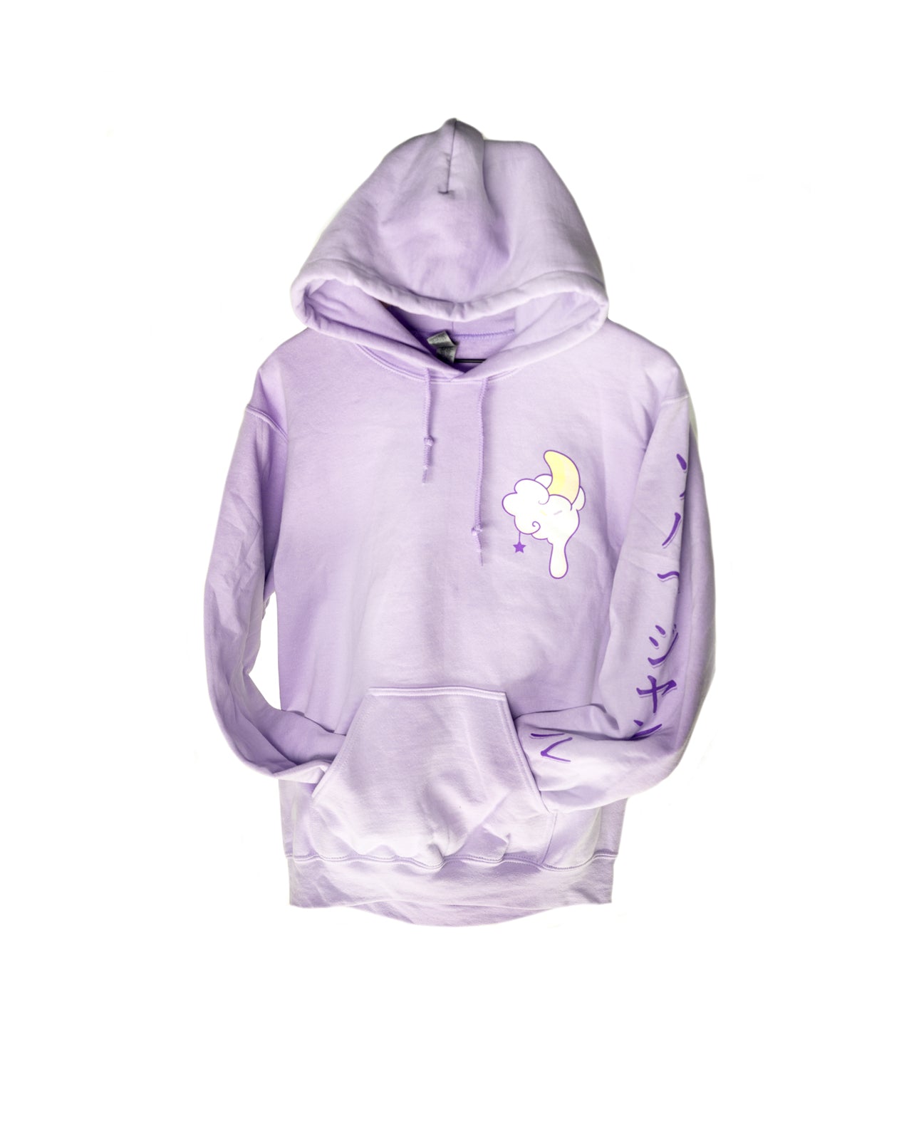 Croconana Split Pullover Hoodie